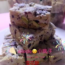 雪花酥的做法[图]