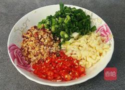 凉拌茄子的做法图解2