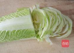 蒸包(白菜五花肉馅)的做法图解10