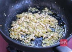 番茄肉酱螺旋意面的做法图解6