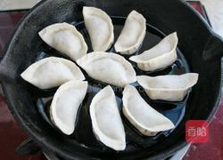 抱蛋煎餃的做法圖解2