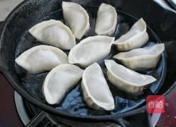 抱蛋煎饺的做法图解5