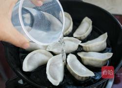 抱蛋煎饺的做法图解4