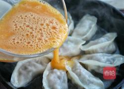 抱蛋煎饺的做法图解7