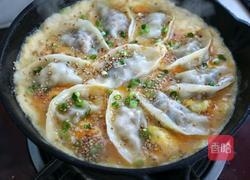 抱蛋煎餃的做法圖解10