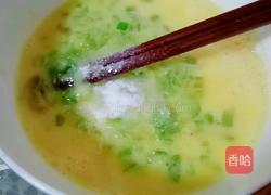 尖椒鸡蛋饼(家常菜)的做法图解5