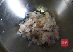 玫瑰鲜虾饺的做法图解2
