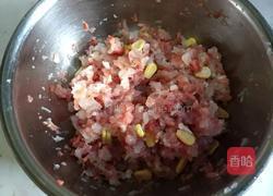 玫瑰鲜虾饺的做法图解4