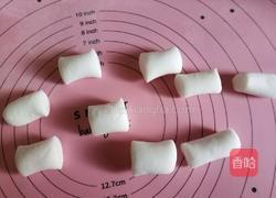 水晶福袋的做法图解11