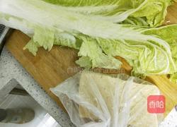 冻豆腐土豆白菜的做法图解2