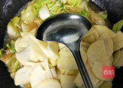 冻豆腐土豆白菜的做法图解9