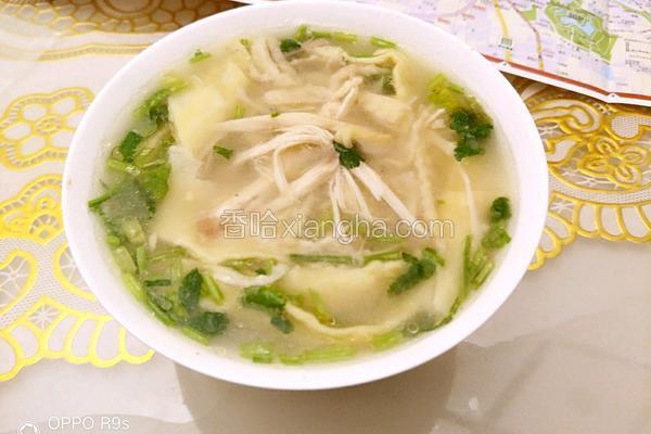 鸡汤