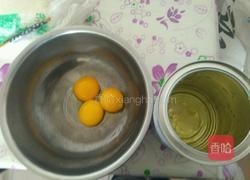 电饭煲蛋糕的做法图解2