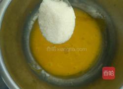 电饭煲蛋糕的做法图解11