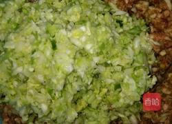 家常馅饼的做法图解2