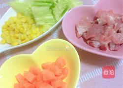 宝宝蔬菜肉肠的做法图解1