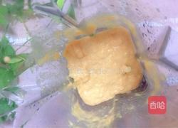 宝宝蔬菜肉肠的做法图解4