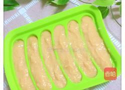 宝宝蔬菜肉肠的做法图解6