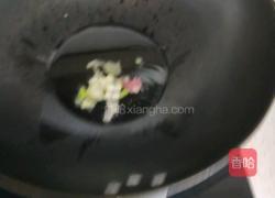 蘑菇炖肉的做法图解3