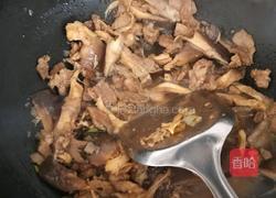 蘑菇炖肉的做法图解6