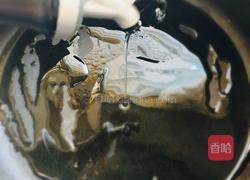 喜气洋洋（年夜饭）的做法图解4