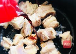 喜气洋洋(年夜饭)的做法图解7