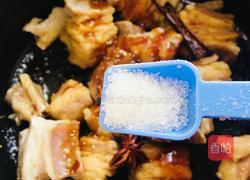 喜气洋洋（年夜饭）的做法图解10