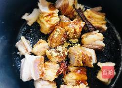 喜气洋洋（年夜饭）的做法图解11