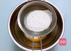 蛋糕盒子的做法图解4