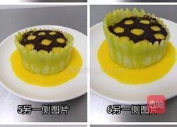 熊猫盼盼的做法图解3