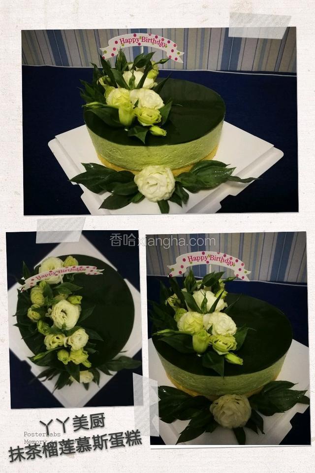 成品图。