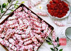 圣女果干牛轧糖的做法图解1