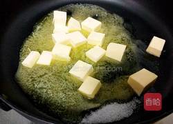 圣女果干牛轧糖的做法图解7