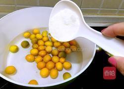 金桔果脯的做法图解3