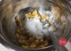 华丽丽的芝士玉米烙的做法图解3
