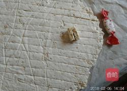 手工牛轧糖的做法图解4