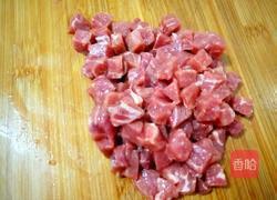 黑胡椒牛肉披萨的做法图解1