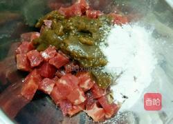 黑胡椒牛肉披萨的做法图解2