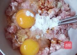 珍珠丸子的做法图解4