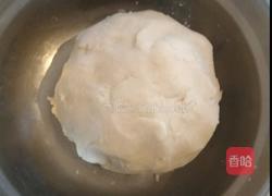 红豆酥（猪油版）的做法图解7