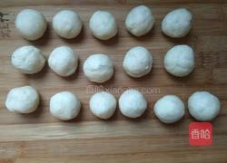 红豆酥（猪油版）的做法图解10