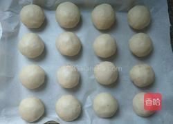 红豆酥(猪油版)的做法图解32