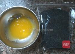 红豆酥（猪油版）的做法图解33