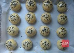 红豆酥（猪油版）的做法图解35