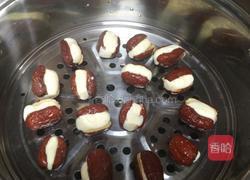 甜心枣的做法图解4