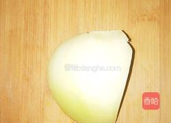 营养小饼的做法图解3