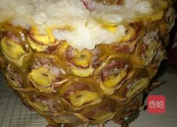 菠萝糯米饭的做法图解4