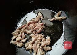 鸡腿菇炒肉的做法图解4