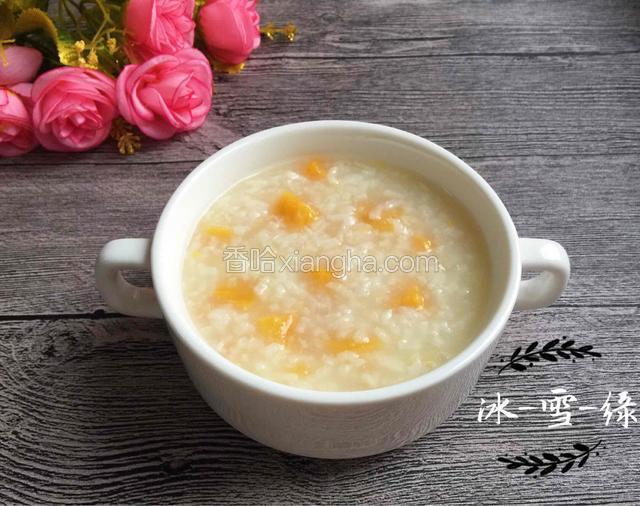 出锅装碗。