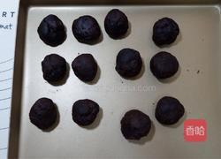 三生三世十里桃花酥,枣泥酥饼的做法图解6